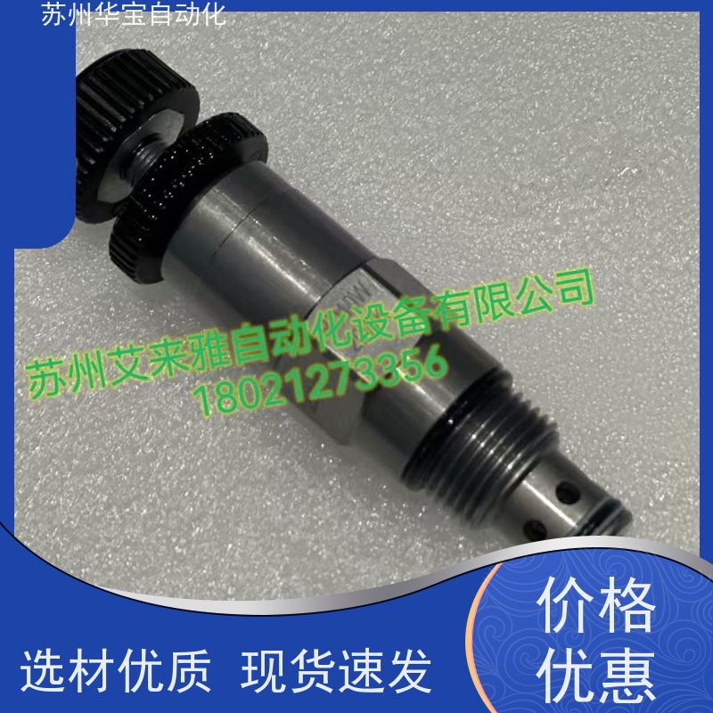 CML台湾全懋液压阀电磁阀换向阀WE43-G03-C5-A240电磁换向阀