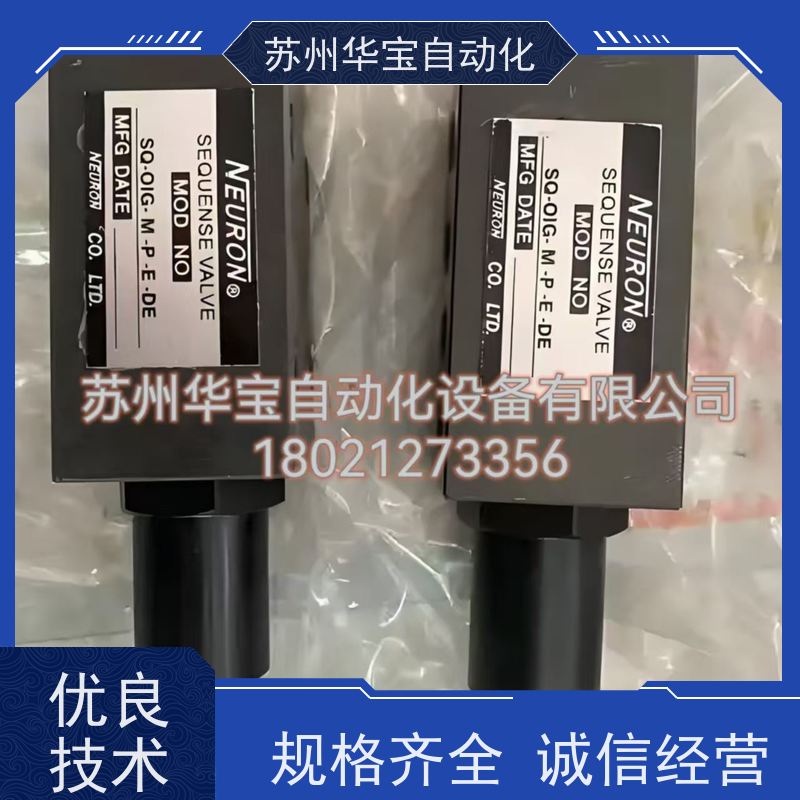 榆栨油研YUKEM液压电磁双向换向阀DSG-01单向阀3C2 3C60 220V24伏