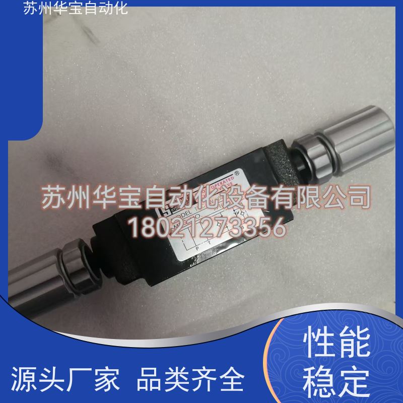 TAIHUEI台辉HD-3C2-G02-LW电磁阀换向阀HD-3C4/3C6-G03/G02-LW-F