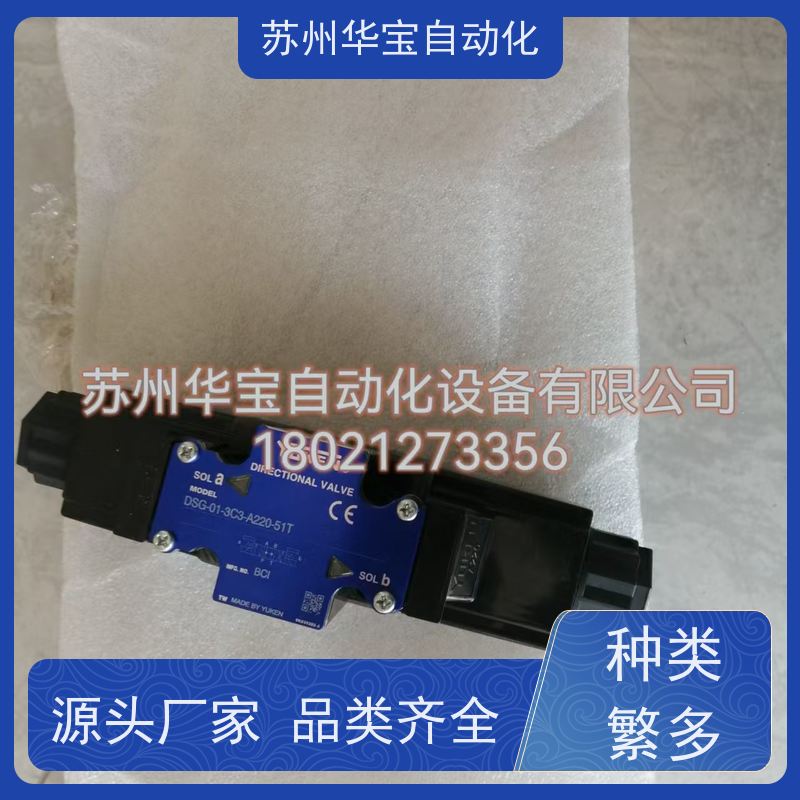 KOMPASS康百世电磁阀D5-02-3C4 D2 D4 3C3 3C2 3C60 2B2 2D2 2B3B