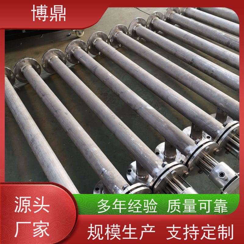 博鼎制热设备 防爆加热器 电加热元件 货源充足
