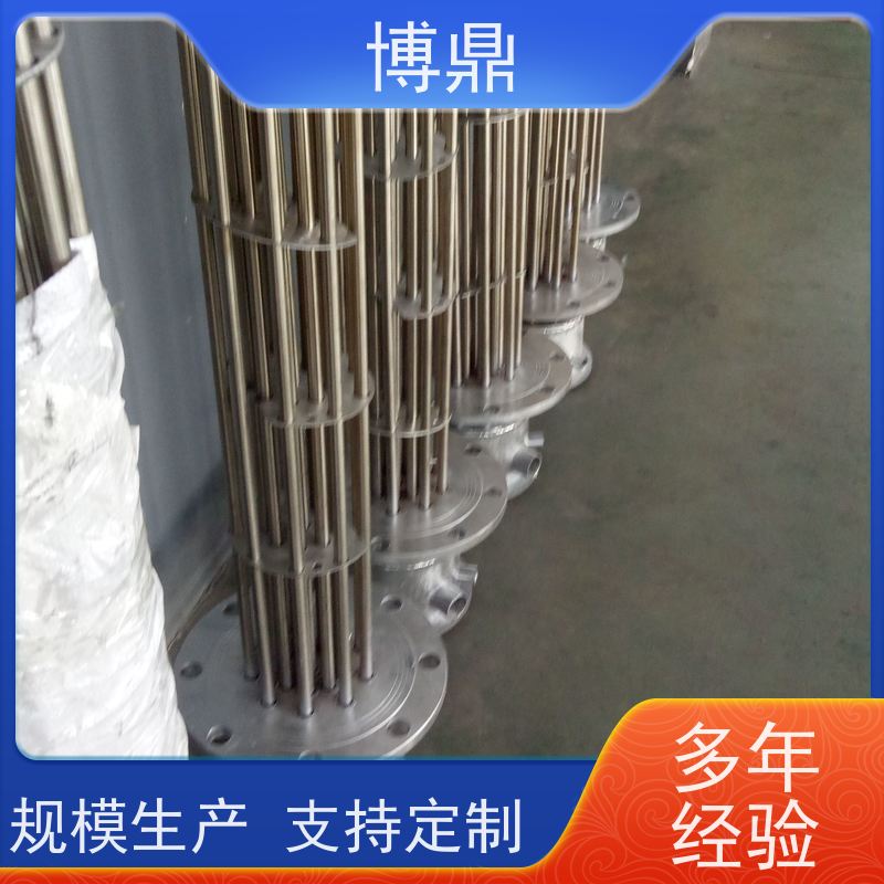 博鼎制热设备 不锈钢加热棒 工作电压380v 操作方便