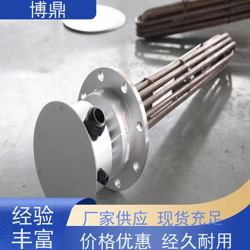 博鼎制热设备 电加热器 高温处理电加热器 多年行业经验