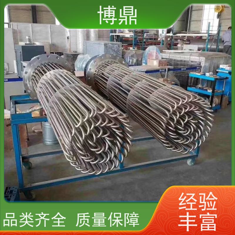 博鼎制热设备 法兰加热管 重油加热均可用 快速升温