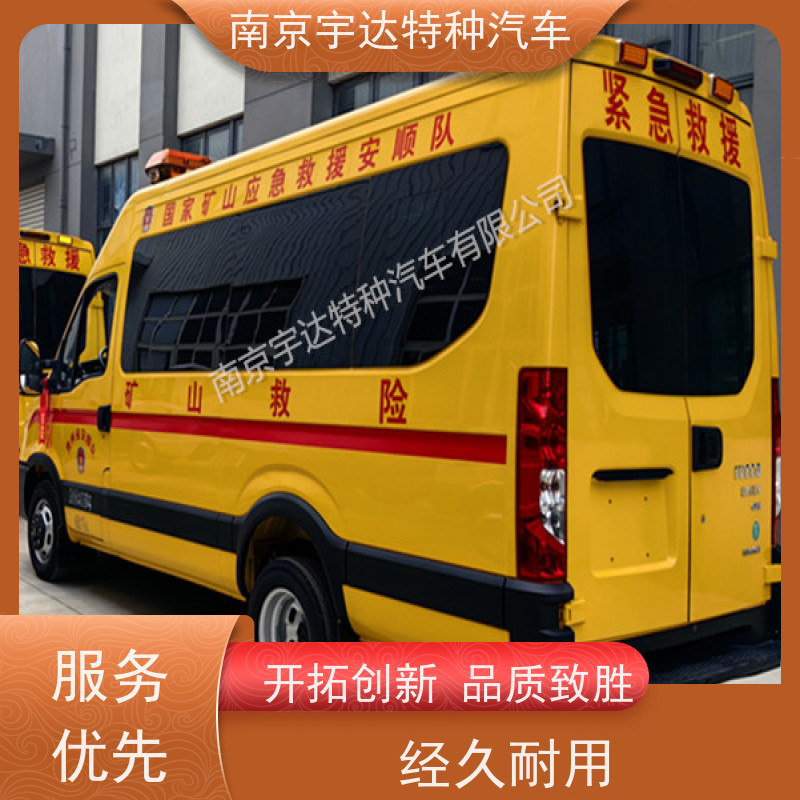 依维柯牌天燃气抢修车气防车 变速箱6MT质量有保障