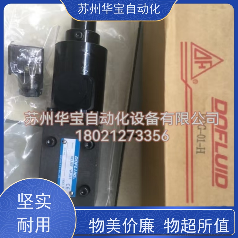 台辉TAIHUEI电磁阀HD-3C2-3C3/3C4/3C5/3C6/3C7/3C8-G02-LW-E