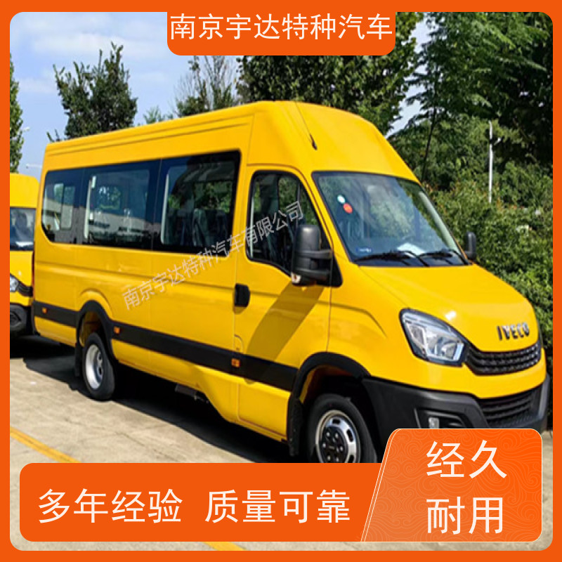 依维柯牌天燃气抢修车气防指挥车全车自动空调质量有保障
