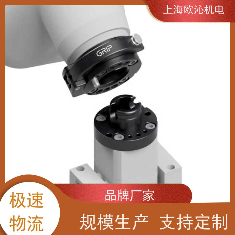德国GRIP协作机器人快换盘G-SHS100-0-K080放心选购