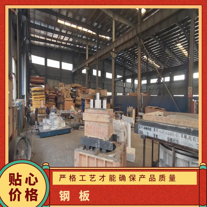 镍基合金825薄板N05500耐高温钢带腐蚀 燃烧设备用