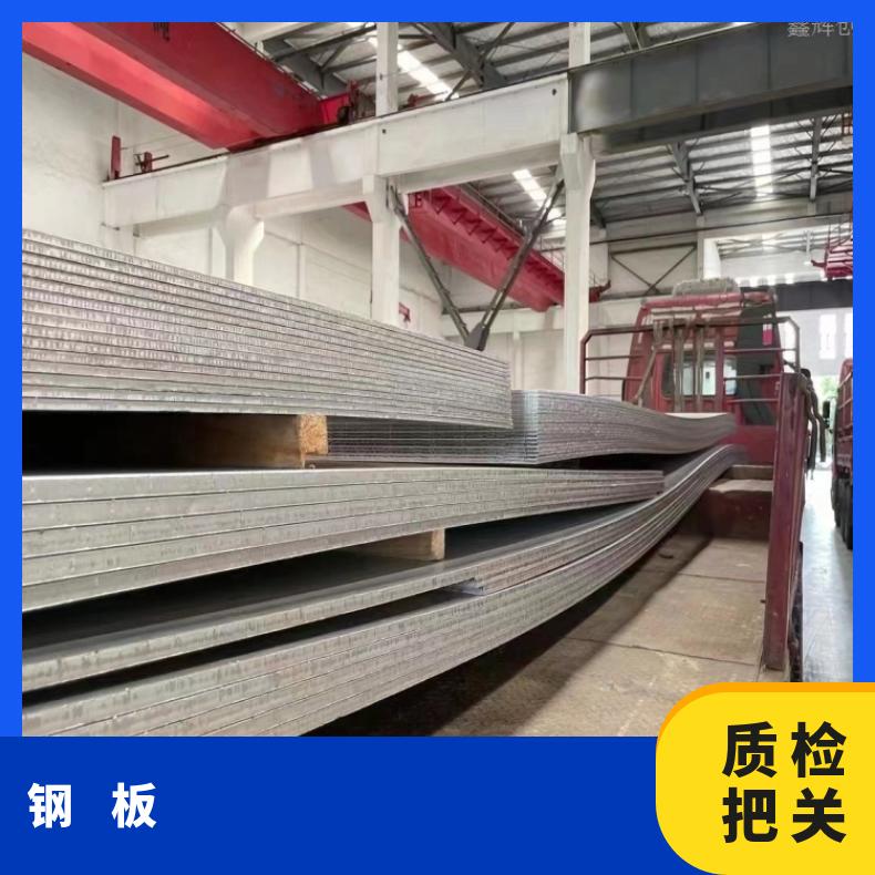 镍基合金800H不锈钢板N10001耐高温钢带切割零售批发