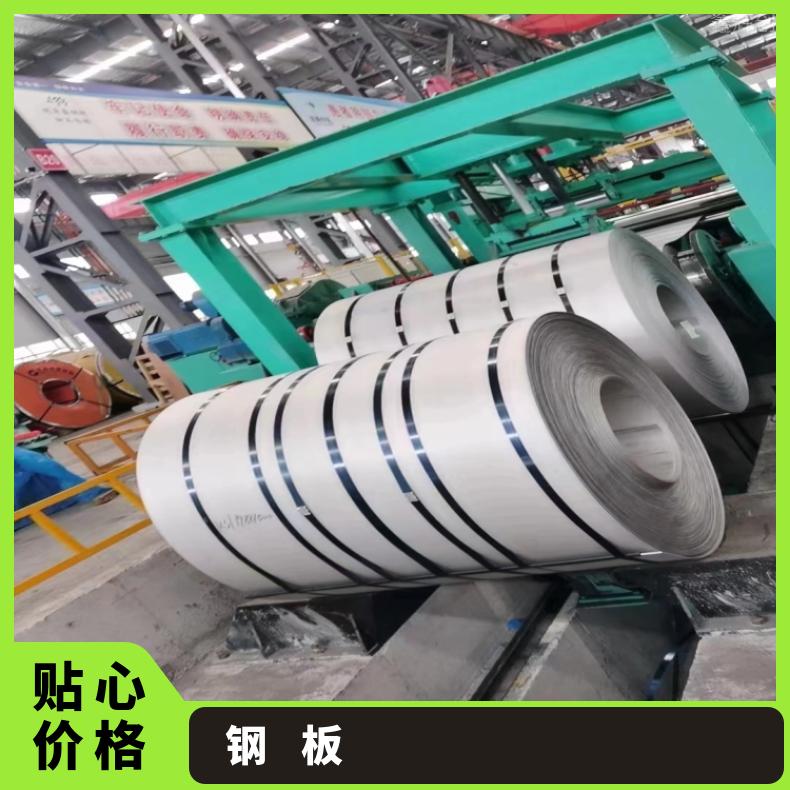 哈氏合金HB3中厚板N06059钢带腐蚀 燃烧设备用