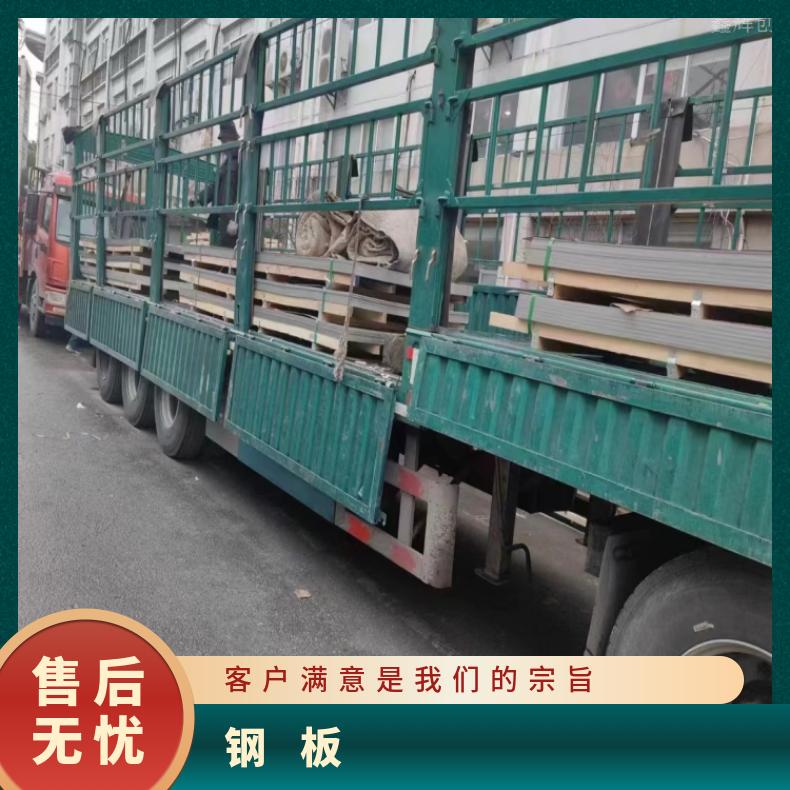 镍基合金600不锈钢板N05500耐高温钢带现货充足切保成份