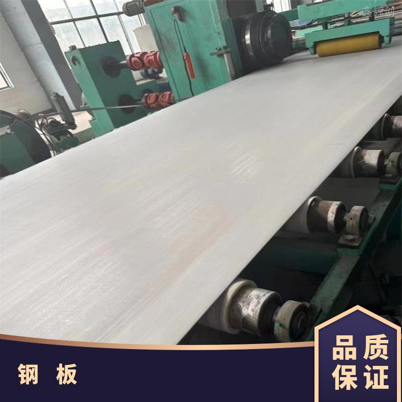 C276合金薄板N10001精密钢带现货充足切保成份
