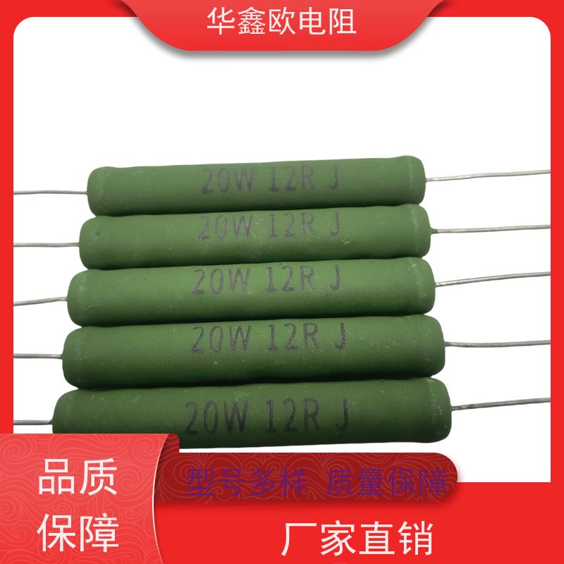 HXO电阻 KNP15W 品质保证 220R RX21-6W绕线电阻器