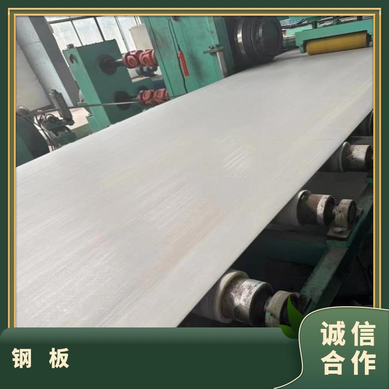 哈氏合金HB3中厚板N06985钢带现货充足切保成份