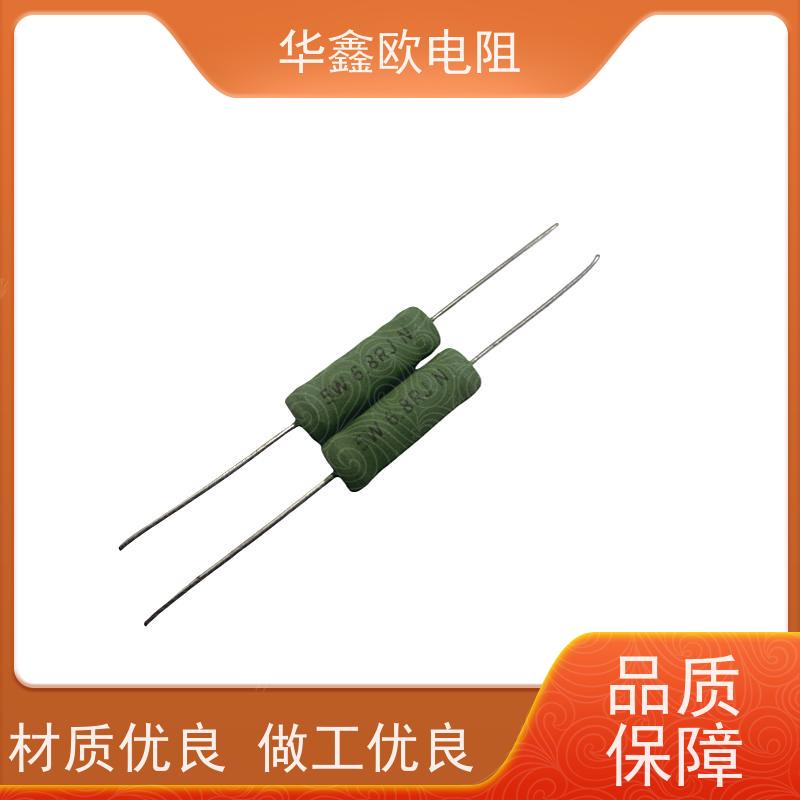 华鑫欧 KNP50W 75R 源头工厂 供应RX21-2W电阻器