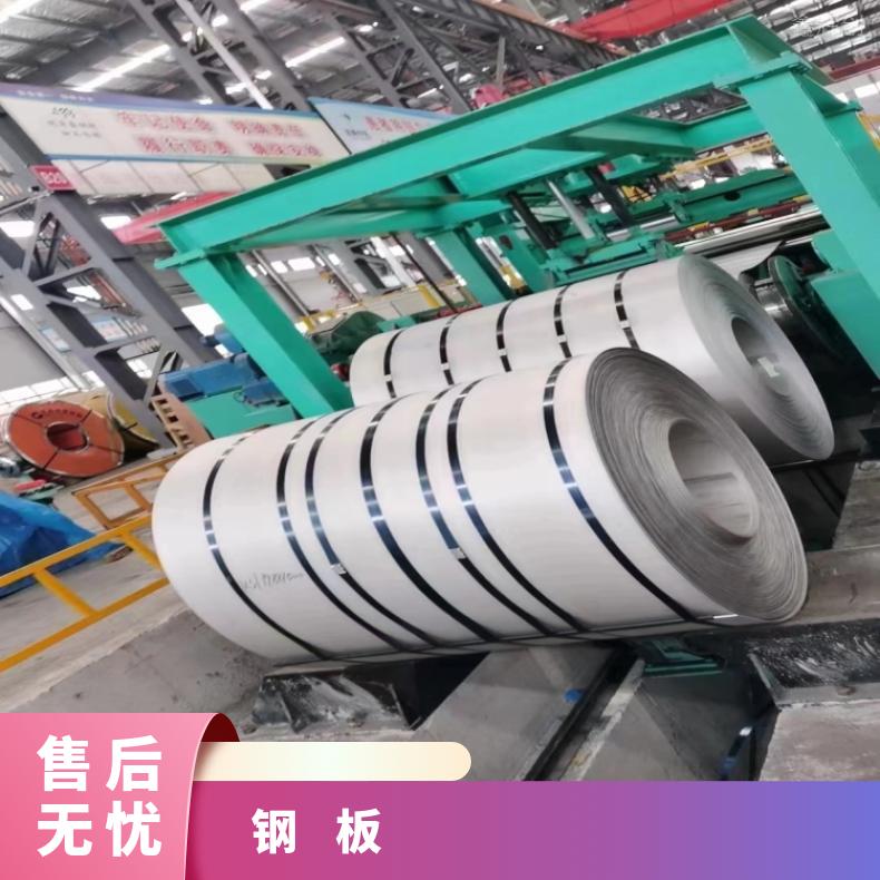 镍基合金625中厚板N02201精密钢带腐蚀 燃烧设备用