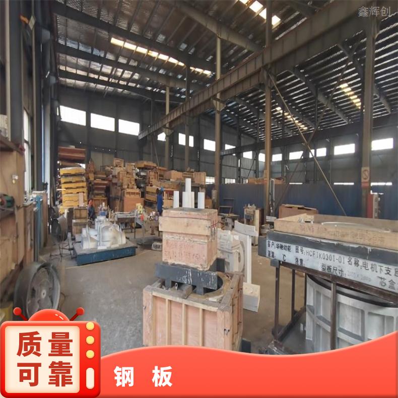 C276合金薄板N02200钢带现货充足切保成份,真空感应炉+电渣重炉