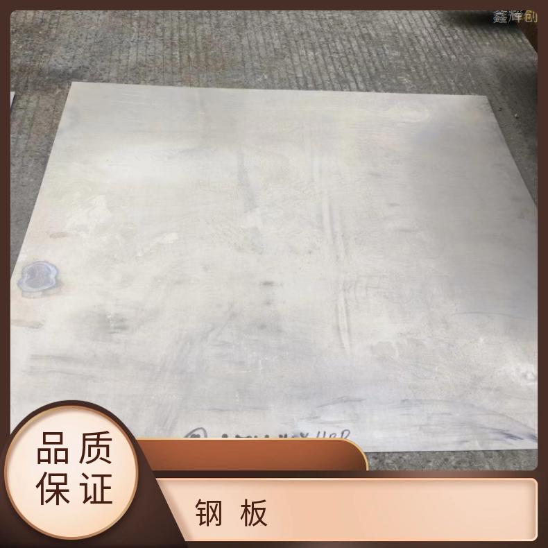 哈B3合金中厚板N06200精密钢带切割零售批发