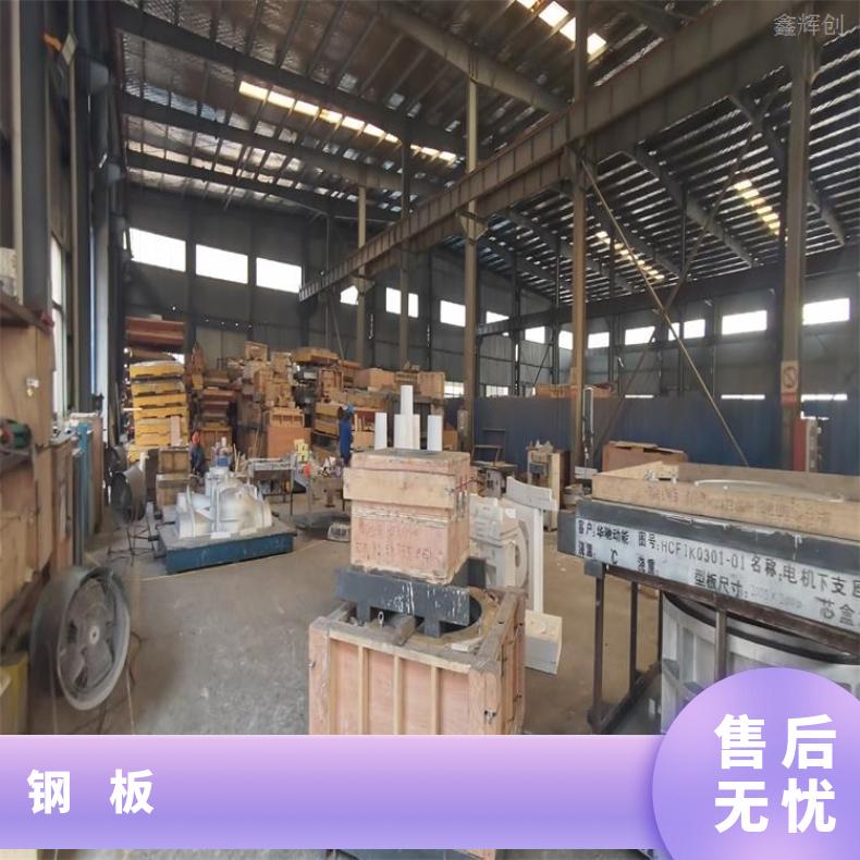 哈氏合金C22薄板N02200精密钢带按客户要求定制