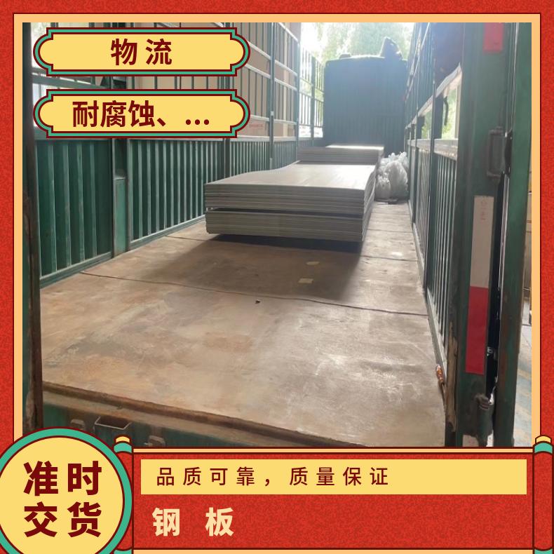 N08800中厚板N05500钢带现货充足切保成份,真空感应炉+电渣重炉