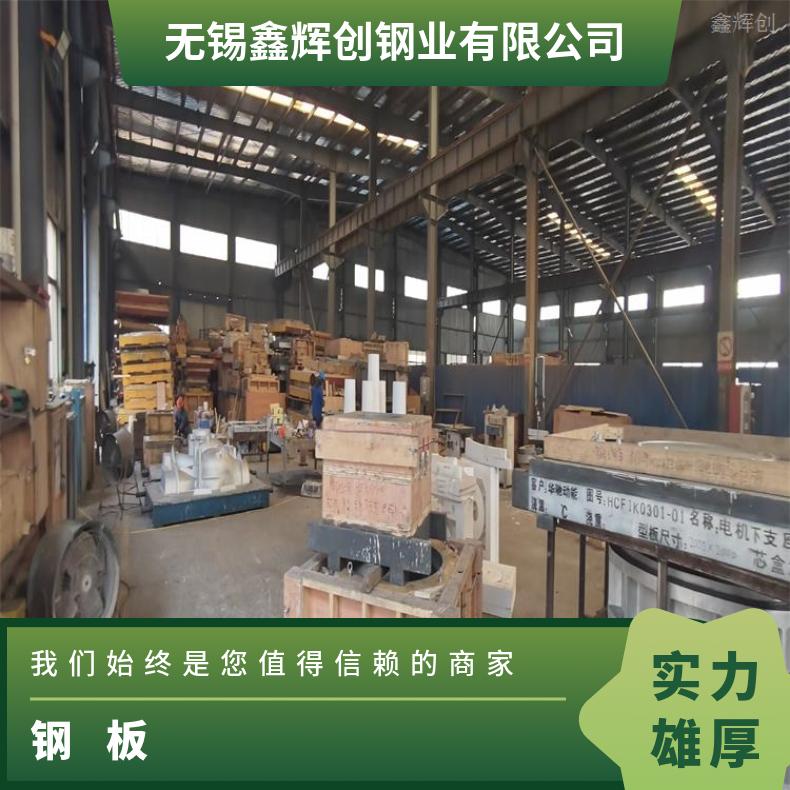 镍基合金601不锈钢板N06950精密钢带腐蚀 燃烧设备用
