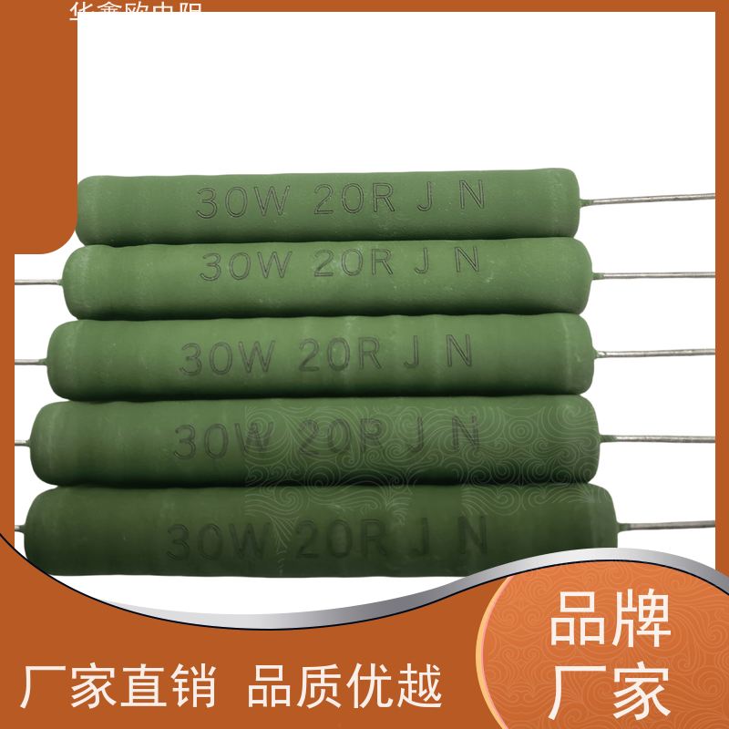 HXO电阻 KNP10W 150R RX21-1W绕线电阻 品质保证