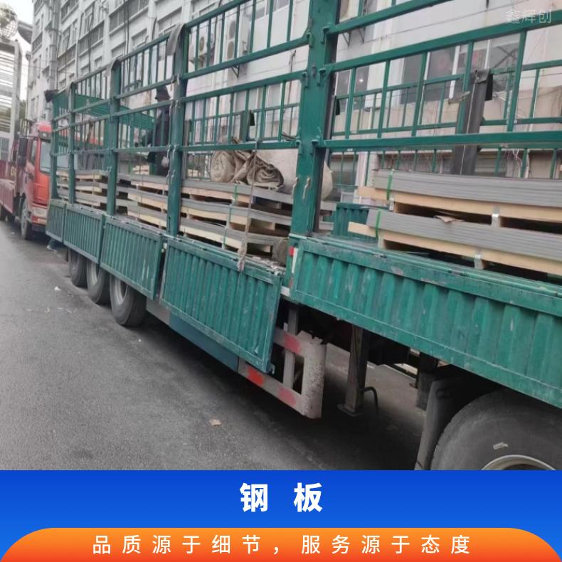 N08800不锈钢板N06985耐高温钢带腐蚀 燃烧设备用