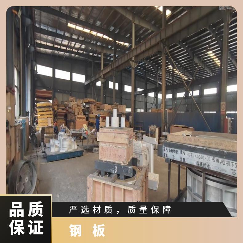 镍基合金600薄板N04400精密钢带切割零售批发