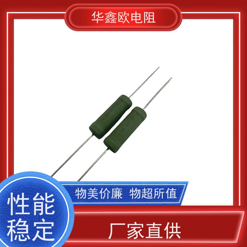 华鑫欧 150R KNP25W 品质保证 绕线无感电阻公司