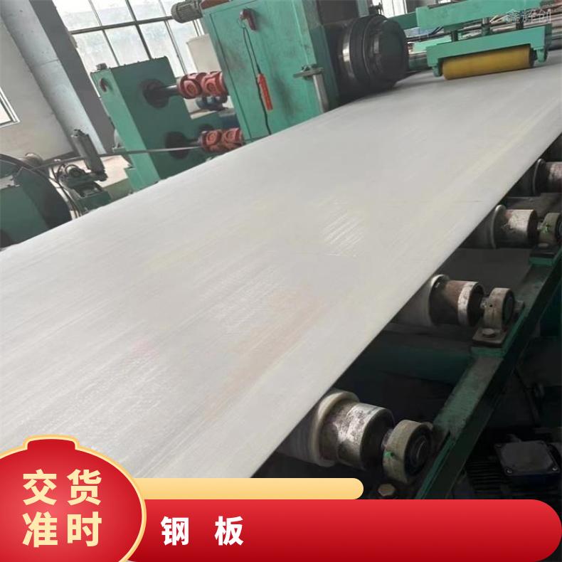 C276合金不锈钢板N10675耐高温钢带腐蚀 燃烧设备用