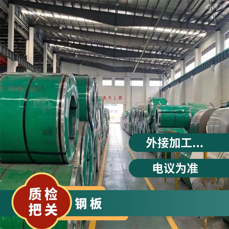 C276合金薄板N06059钢带腐蚀 燃烧设备用酸洗、油磨 酸白