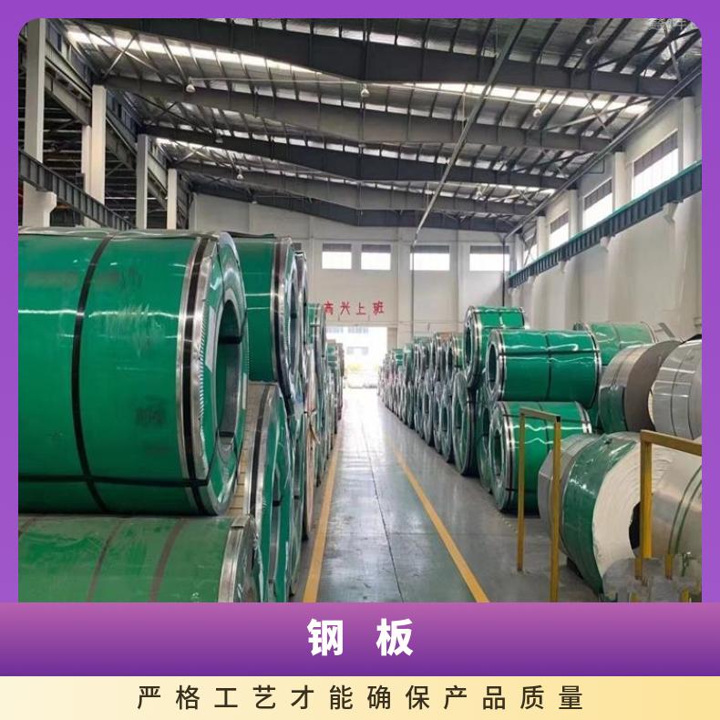 哈氏合金C22中厚板N10675精密钢带腐蚀 燃烧设备用