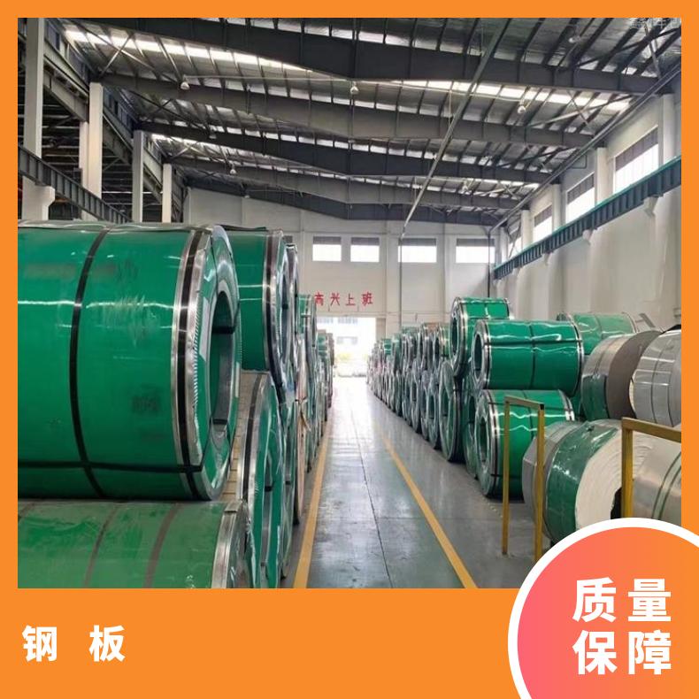 镍基合金800H中厚板N02200精密钢带按客户要求定制
