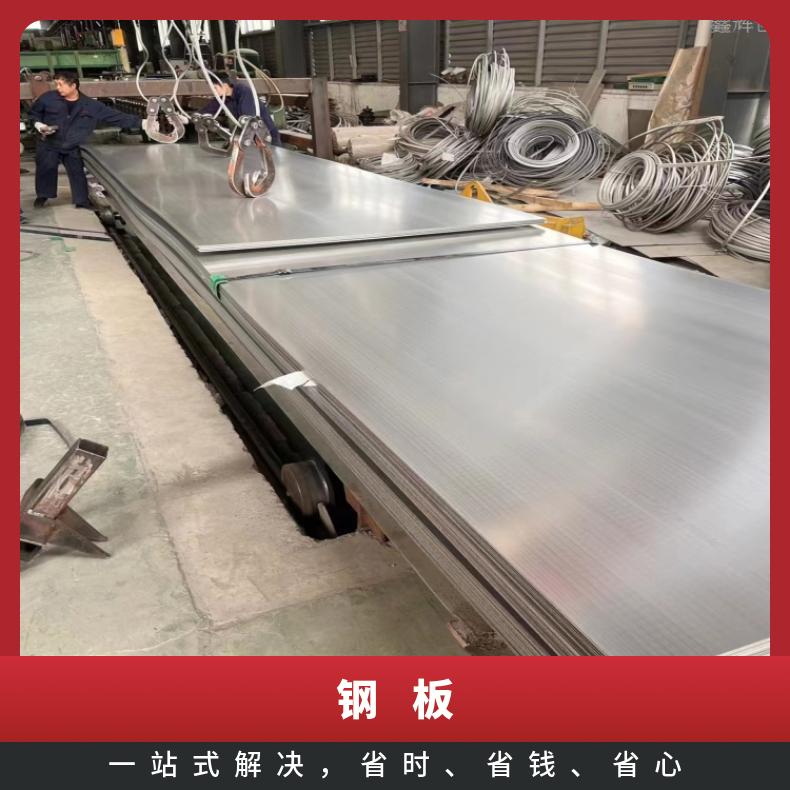 C276合金薄板N10675钢带腐蚀 燃烧设备用送货到厂