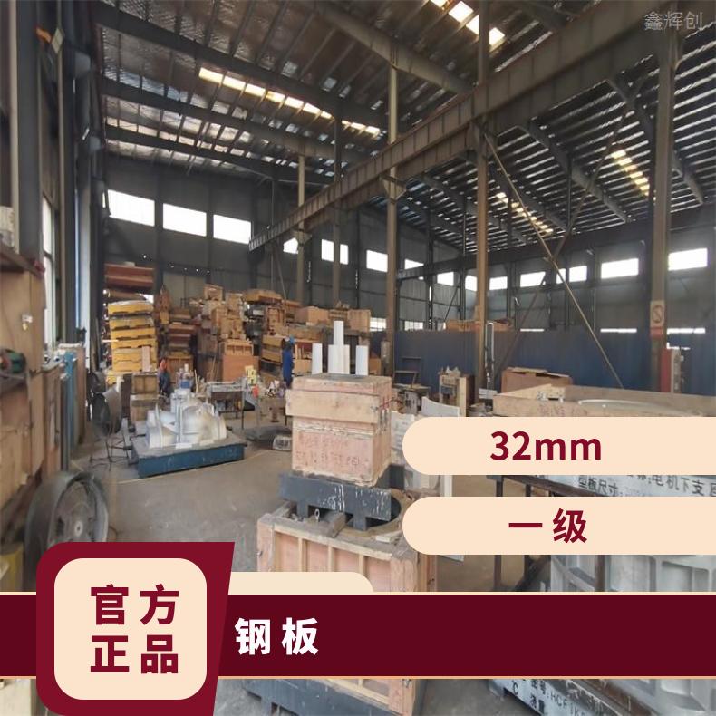 哈B合金不锈钢板N06059钢带切割零售批发木托+牛皮纸