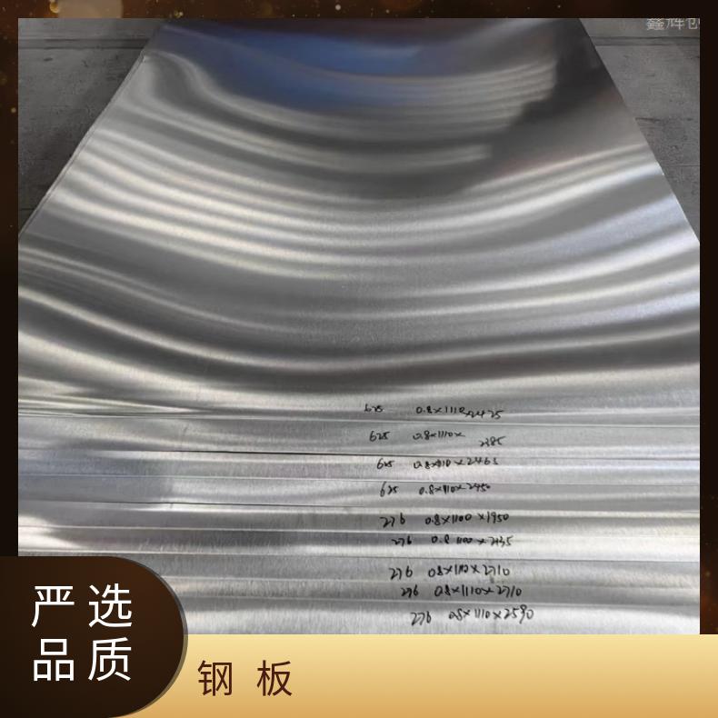 镍基合金600不锈钢板N06200钢带腐蚀 燃烧设备用