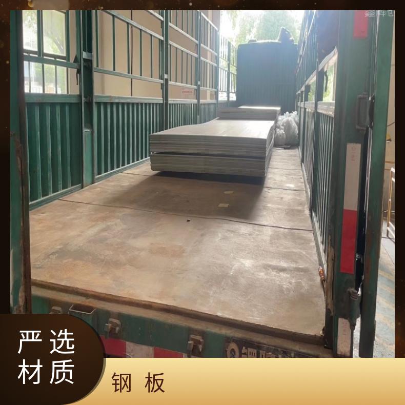 HB3合金不锈钢板N10675钢带腐蚀 燃烧设备用13%