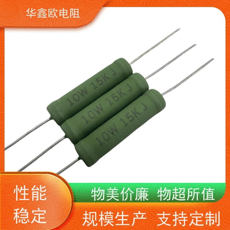 HXO电阻 KNP4W 330R 源头工厂 RX21-10W绕线电阻器