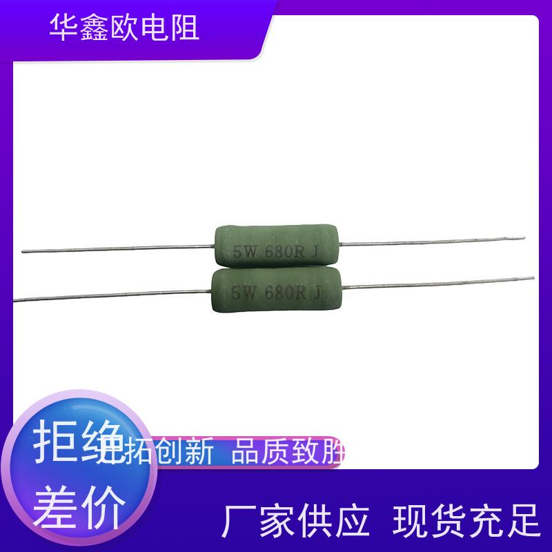 华鑫欧 KNP30W 68R RX21-8W绕线电阻器 交期稳定