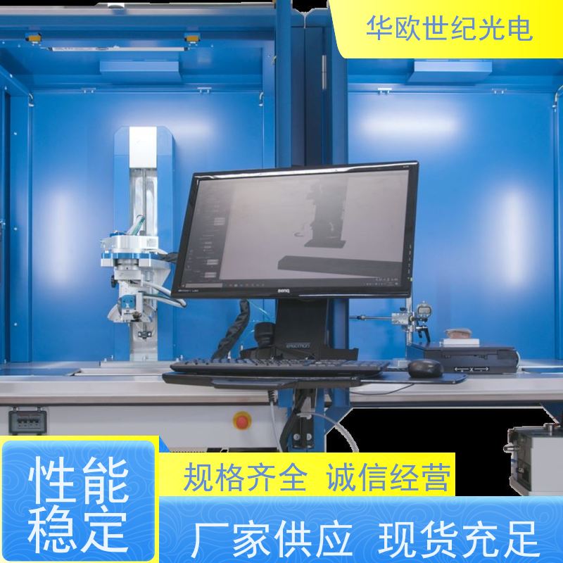 进口表面残余应力检测分析仪 多种探测器可选 支持定制 实验室级精度