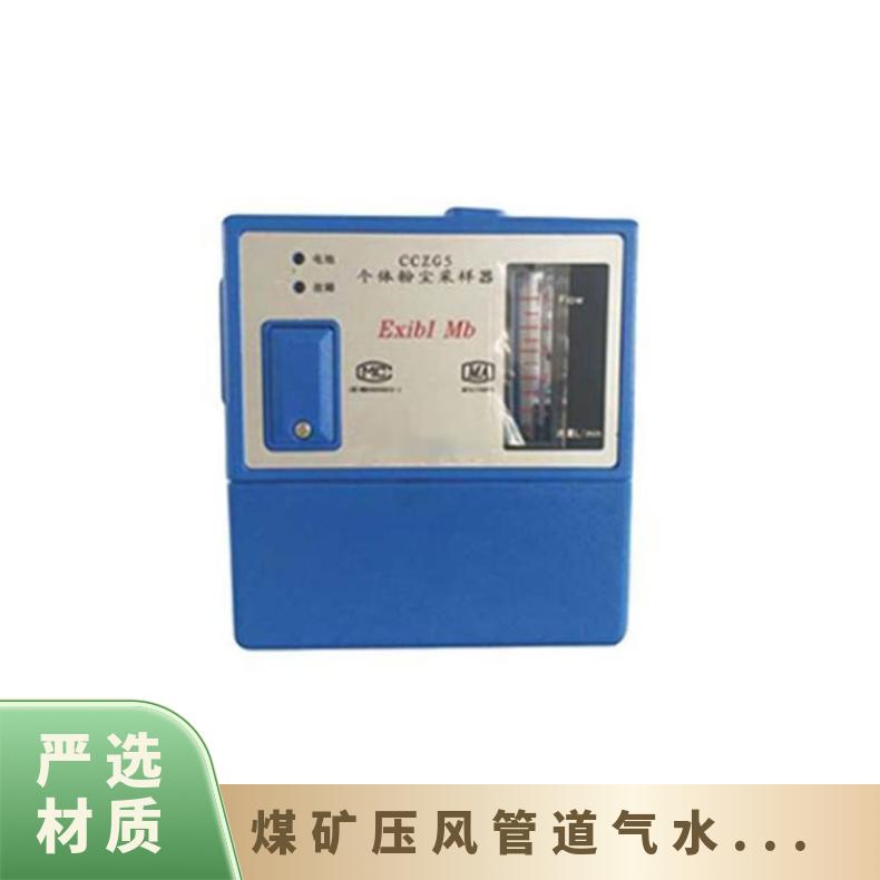 YJQSp-C 气水分离器 法兰安装 压气管道用 操作简单 性能稳定