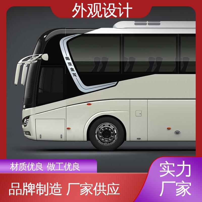 怡觉 汽车外形设计 创新性突出 适用于文具用品