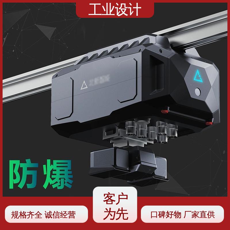 怡觉 工业设计企业 现代文化相结合 文具用品行业