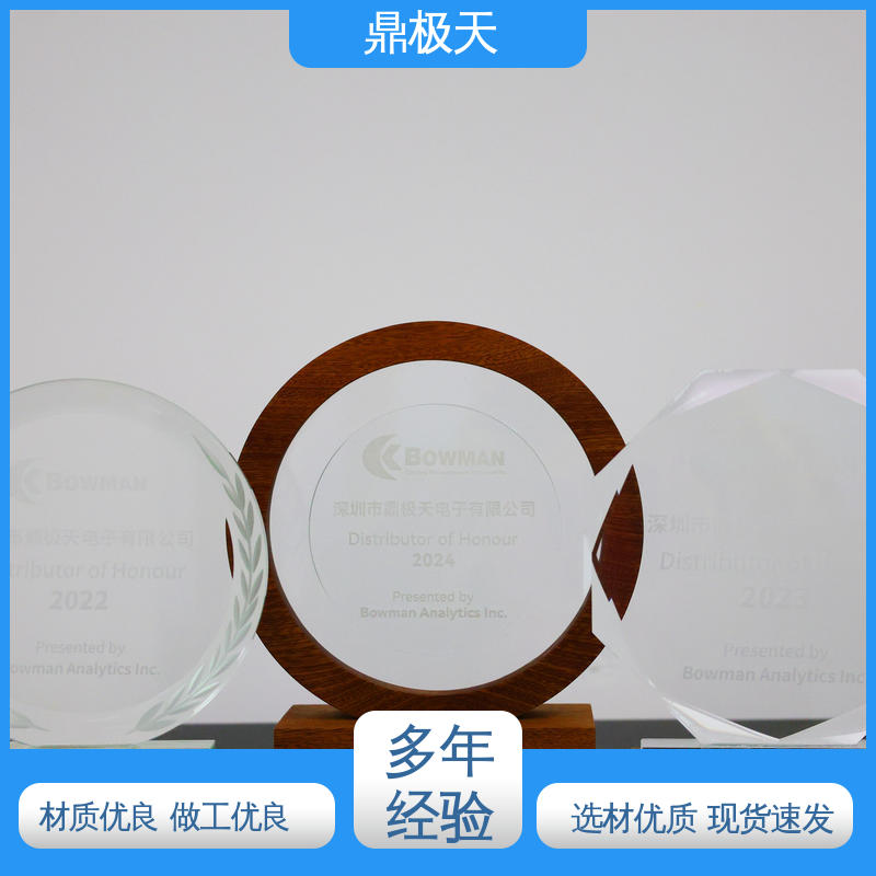 无需预热 准确性 超细产品膜厚仪 无关税 鼎极天