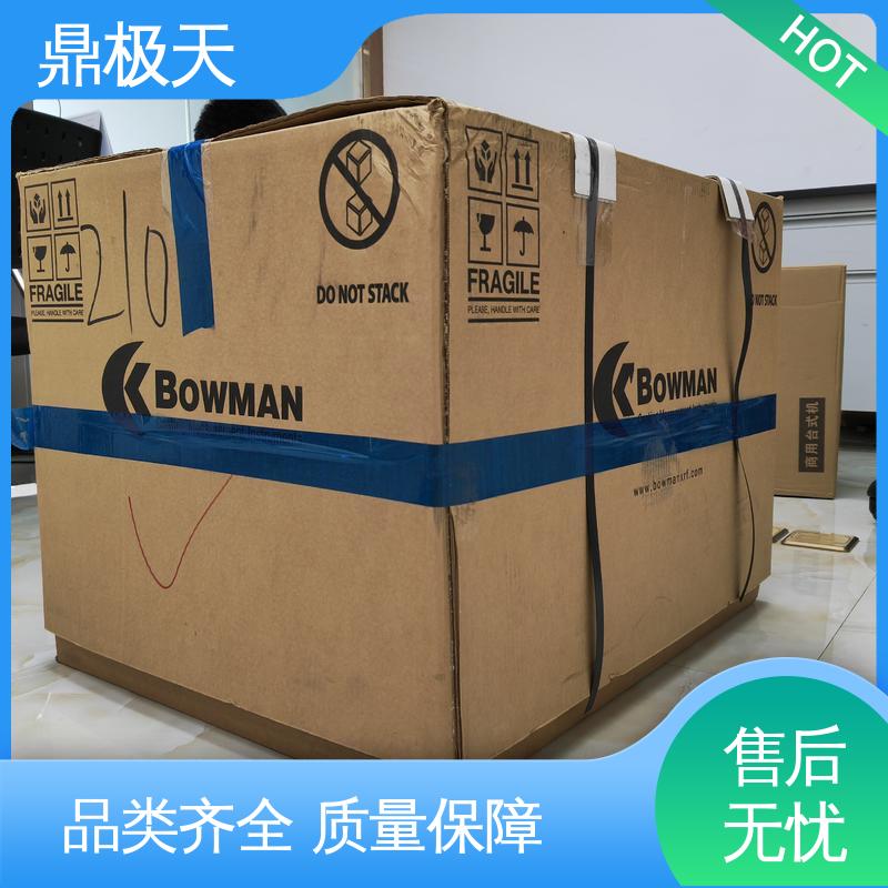 鼎极天 免关税 铜镍铬测厚仪 原装进口 做工良好