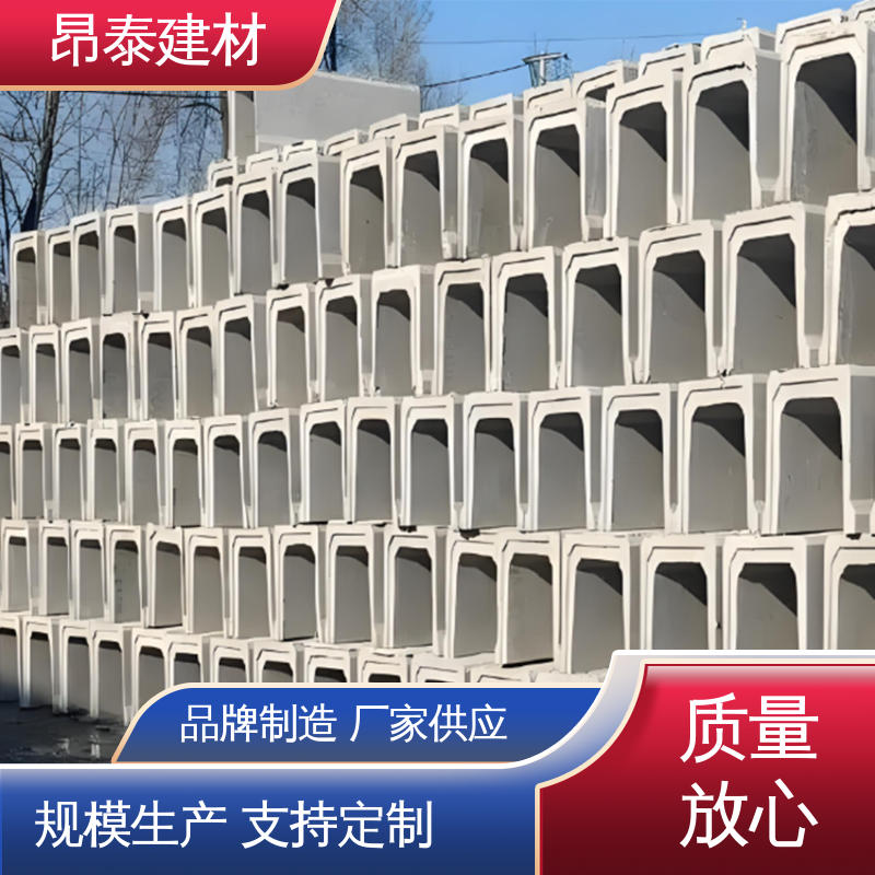 流水槽 实力商家 适用范围广 结构稳定 新型砌体材料