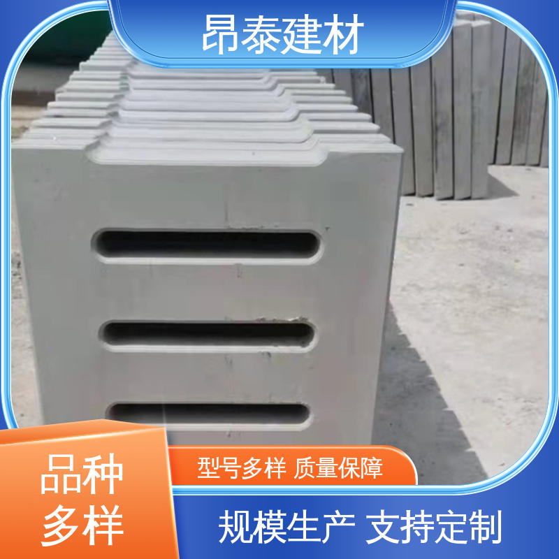实力商家 新型砌体材料 流水槽 防腐性能高 排水沟u型槽