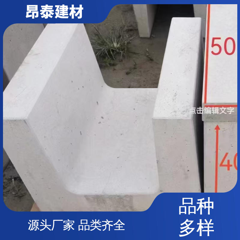 多种规格 承压能力强 水泥排水渠 混凝土流水槽 新型砌体材料