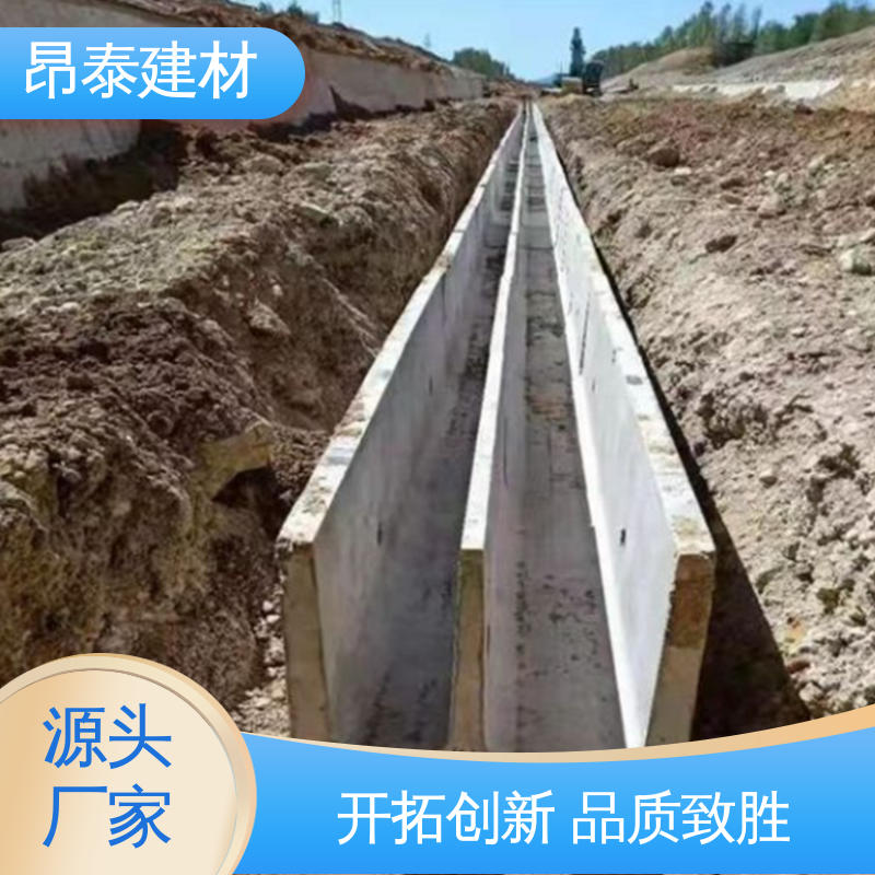 流水槽 防腐性能高 不易变形 尺寸按需生产 多种规格